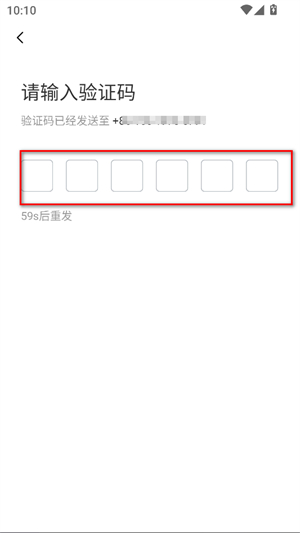 爱看健康