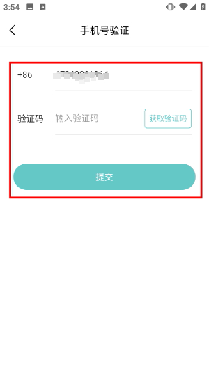 你今天真好看