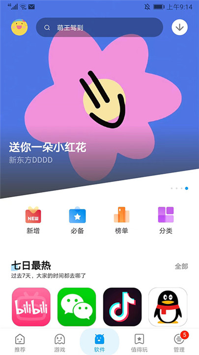 04151826ao8e.jpg