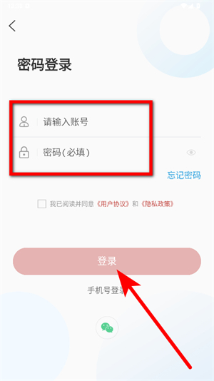 今日曲阜新闻联播
