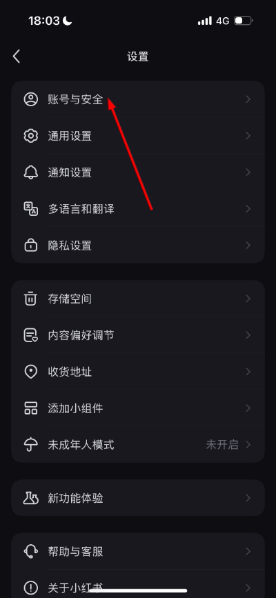 微信图片_20260420180325_68_18.jpg