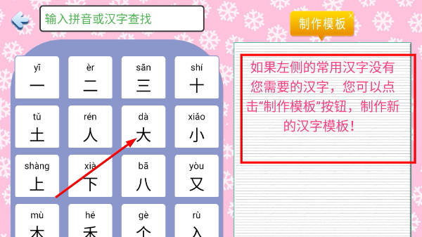 1776995963835976.png Screenshot_20260424-095407.png