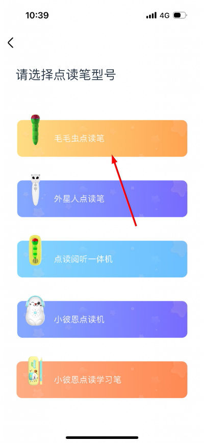 1776998504135517.jpg 微信图片_20260424104018_343_18.jpg