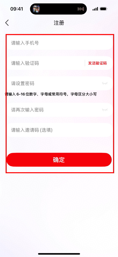 微信图片_20260421094159_80_18.jpg
