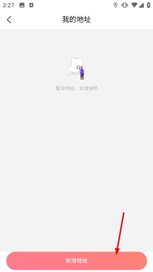 悠淘日淘