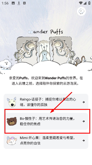 零陆零贰