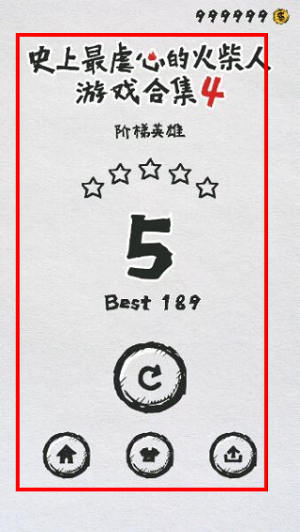 mt管理器官方版