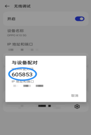 Shizuku官方正版下载