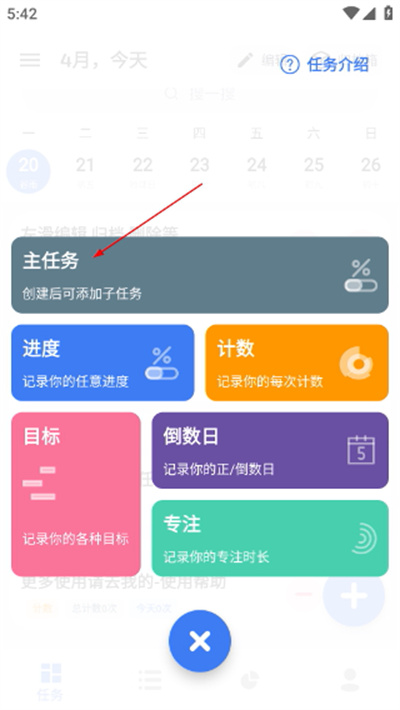 1776678803568338.jpg Screenshot_20260420-174253.jpg