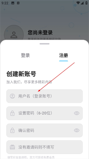 幕悦时光