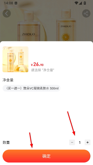 淘小麦