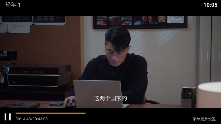 ScreenShot_2026-01-28_100542_551.png