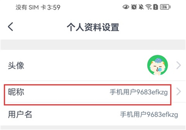 CCtalk