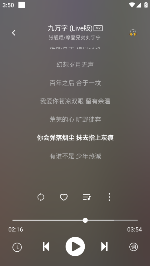 fc62616560da47d4875d331e2a90b2ad.png