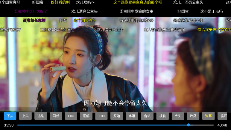 ScreenShot_2026-02-02_102835_852.png