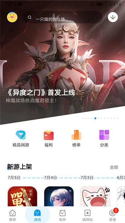 04151826ijqi.jpg