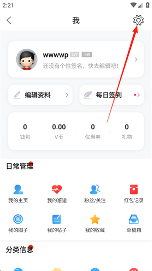 宜宾零距离