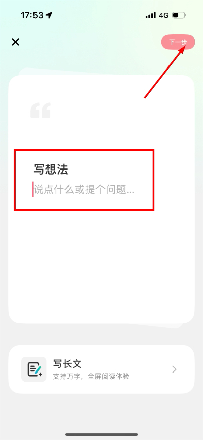 微信图片_20260420175432_63_18.jpg