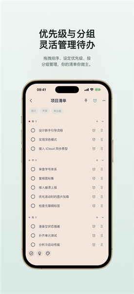 SnapMark
