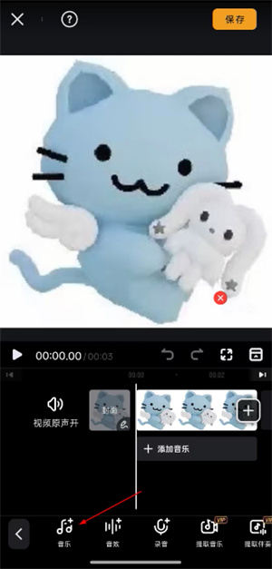 小影