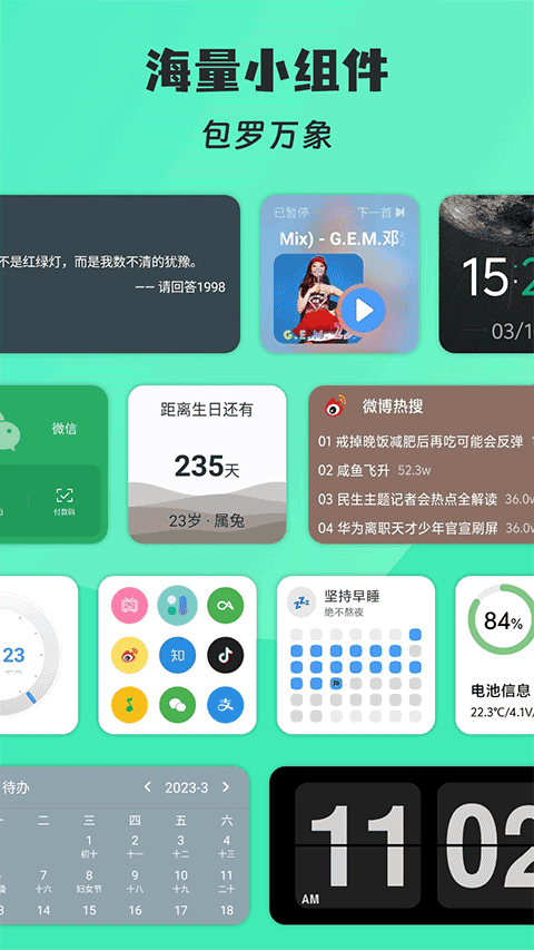 0ff71464f8ccc0b8ca28e82b5691f99c.png