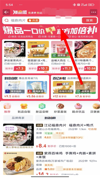 微信图片_20260420175506_58_2.jpg