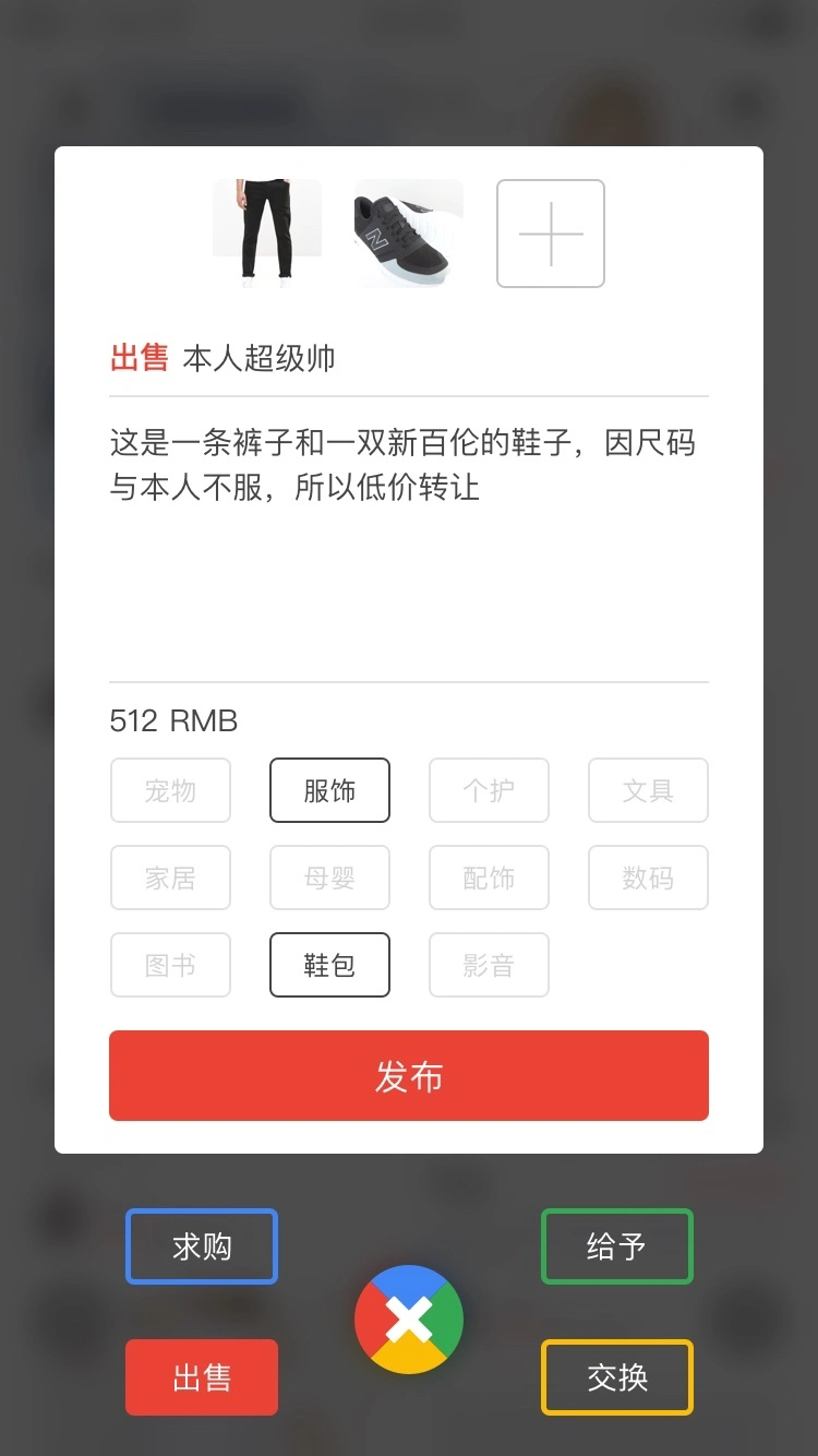 24103358qpm9.webp.png