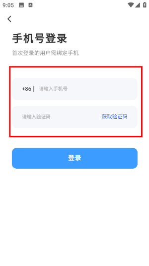 弱电宝典