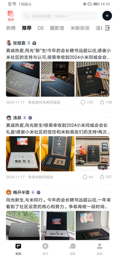 ad0e85e72aeb7c3caffa398cb8bc6afc.jpg