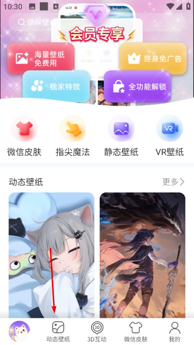 Screenshot_20260420-103043.jpg