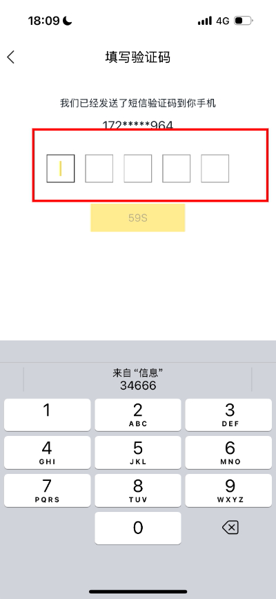 微信图片_20260423180934_331_18.jpg