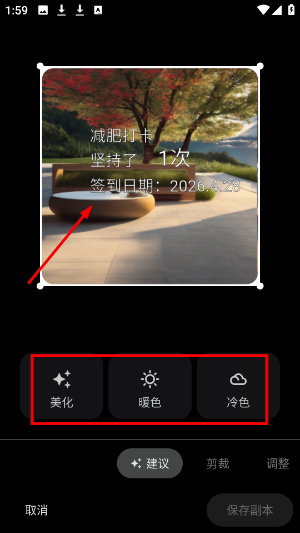 谷歌相册2026最新版下载