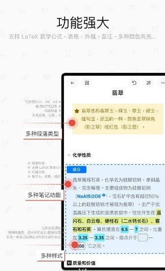 img_localize_13d6292fa19f1a87e3799a2eac7b382e_336x550.png