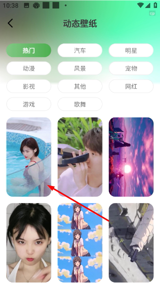免费壁纸优选
