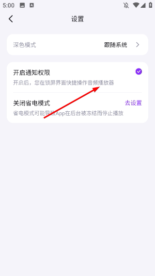 悦读Readify