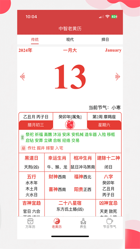 5a97af8ee93a701e4bc33cd36fa6d9f6.png