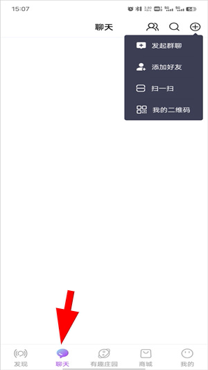 有趣世界app官方版下载
