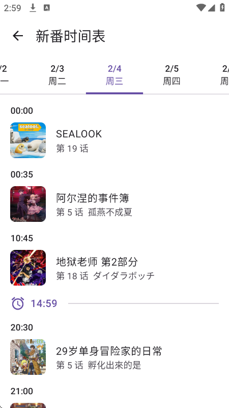24eb30d0-a21f-4557-9cbb-033dcd6eec54.png