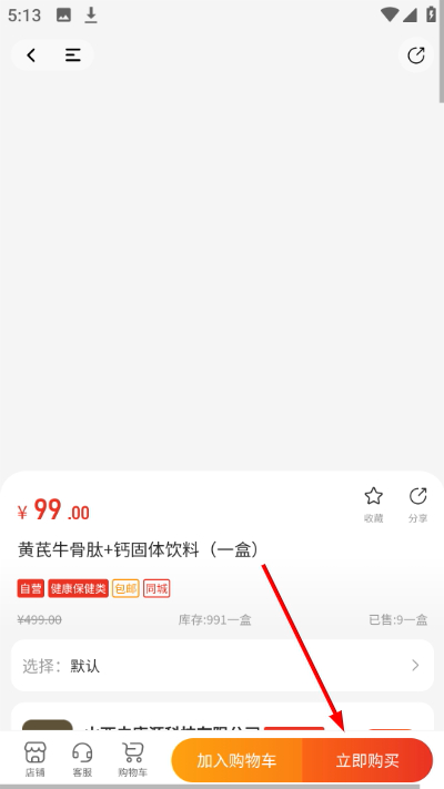 Screenshot_20260416-171345.jpg