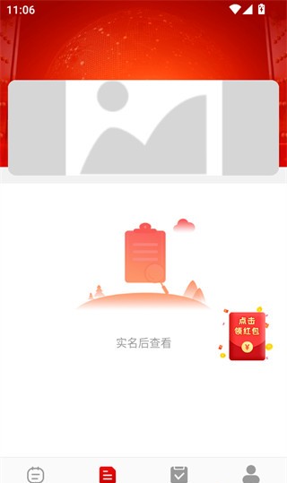 YCF打卡