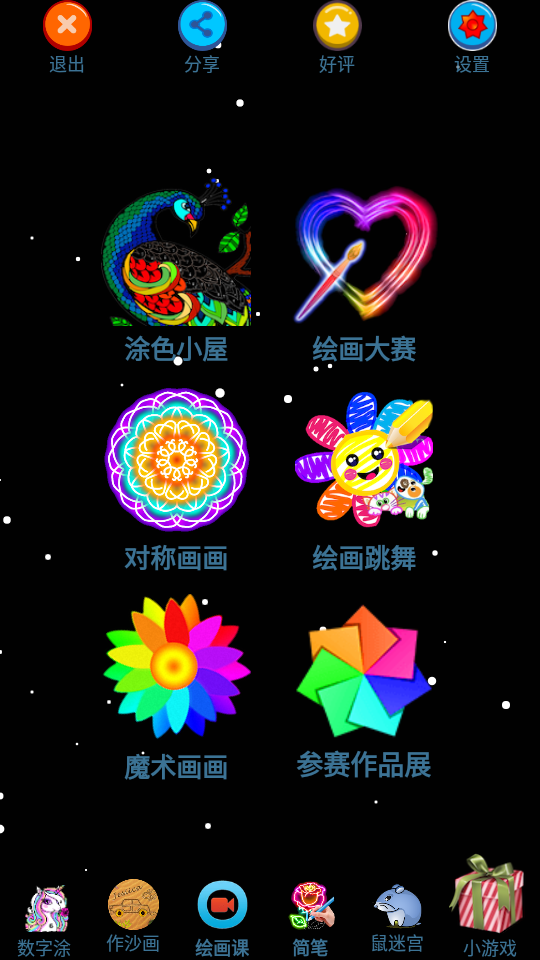2021121515571542640.png