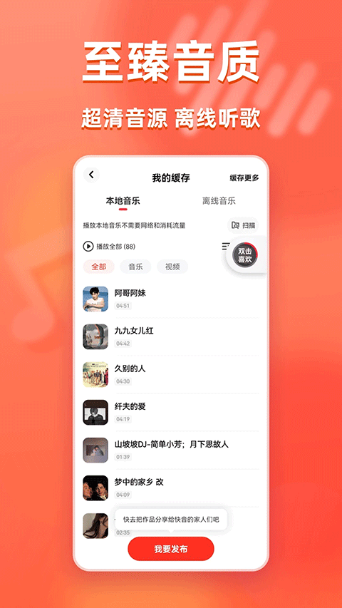 b14076f93a6763599f0bee50c93977f4.png