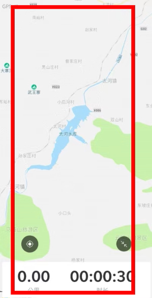 咪咕善跑app官方下载安装手机版