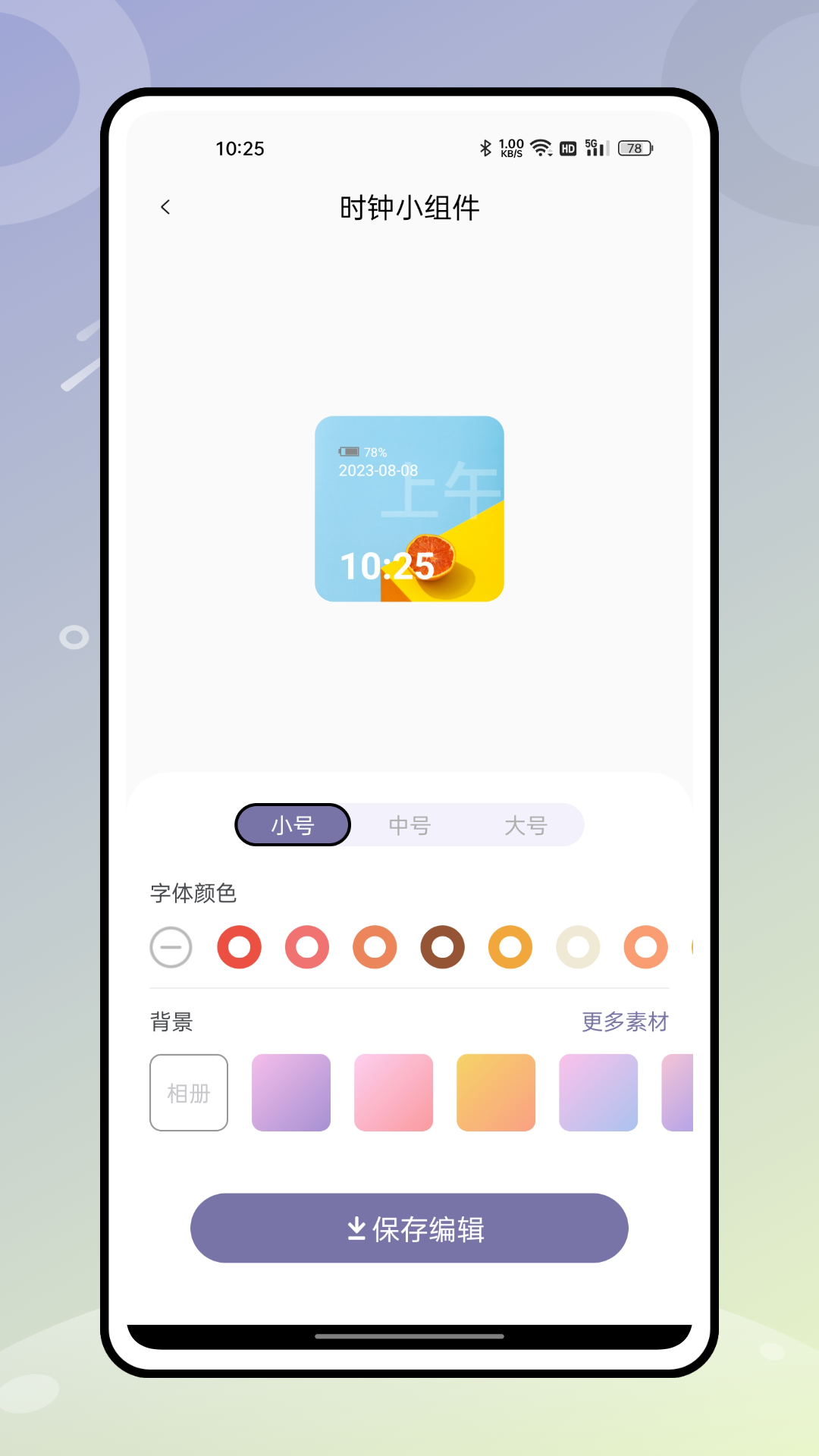 18094338nnoe.png