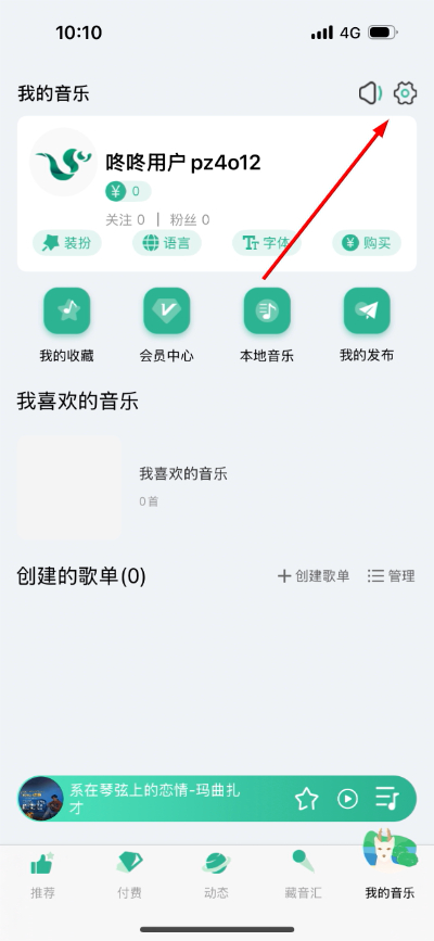 微信图片_20260422101100_188_18.jpg