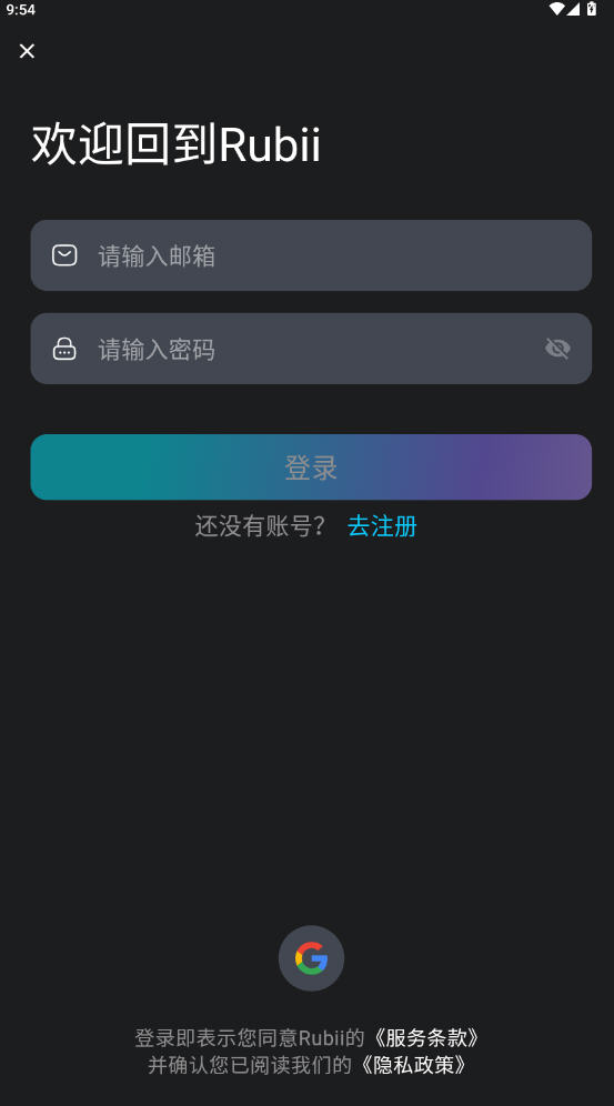 20253610330108200.jpg