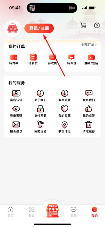 微信图片_20260421094155_78_18.jpg