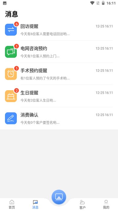 201992155540986080.png