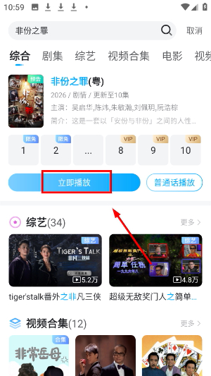 埋堆堆