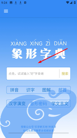 1776994308885381.png Screenshot_20260424-092445.png